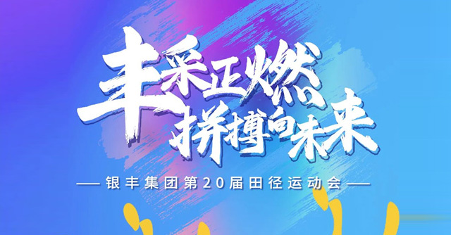 a8国际(股份)有限公司官网