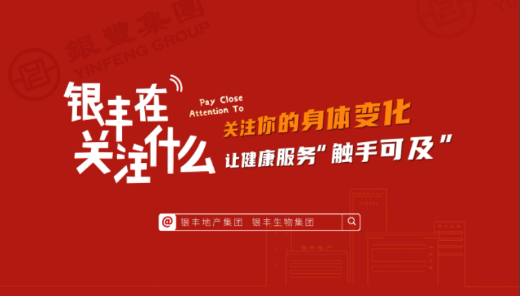 a8国际(股份)有限公司官网