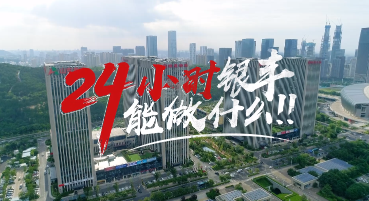 a8国际(股份)有限公司官网