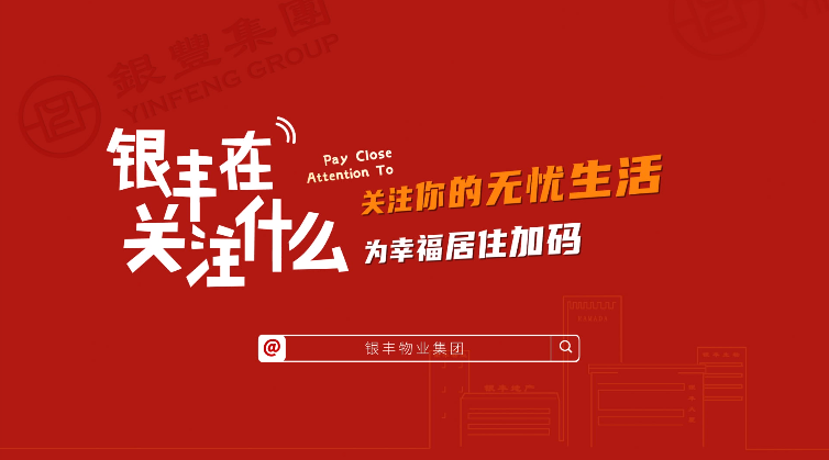 a8国际(股份)有限公司官网