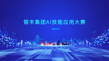 a8国际(股份)有限公司官网