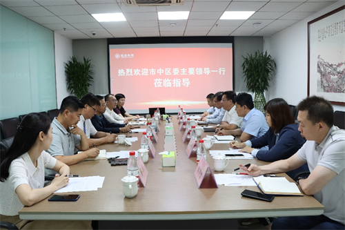 a8国际(股份)有限公司官网