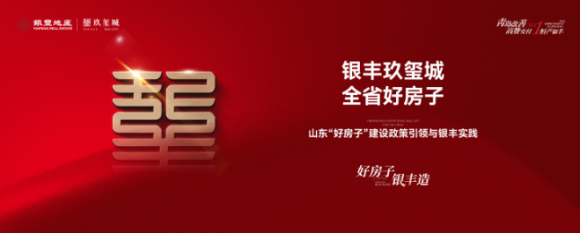 a8国际(股份)有限公司官网