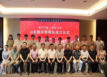 a8国际(股份)有限公司官网