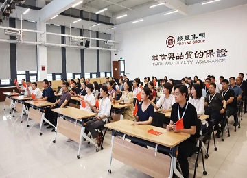 a8国际(股份)有限公司官网