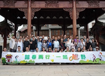 a8国际(股份)有限公司官网