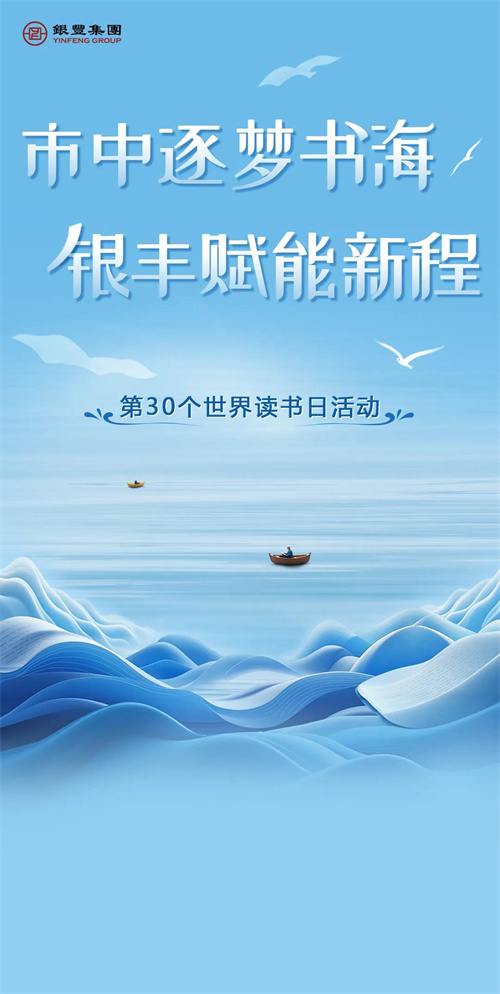 微信图片_20250423094622.jpg