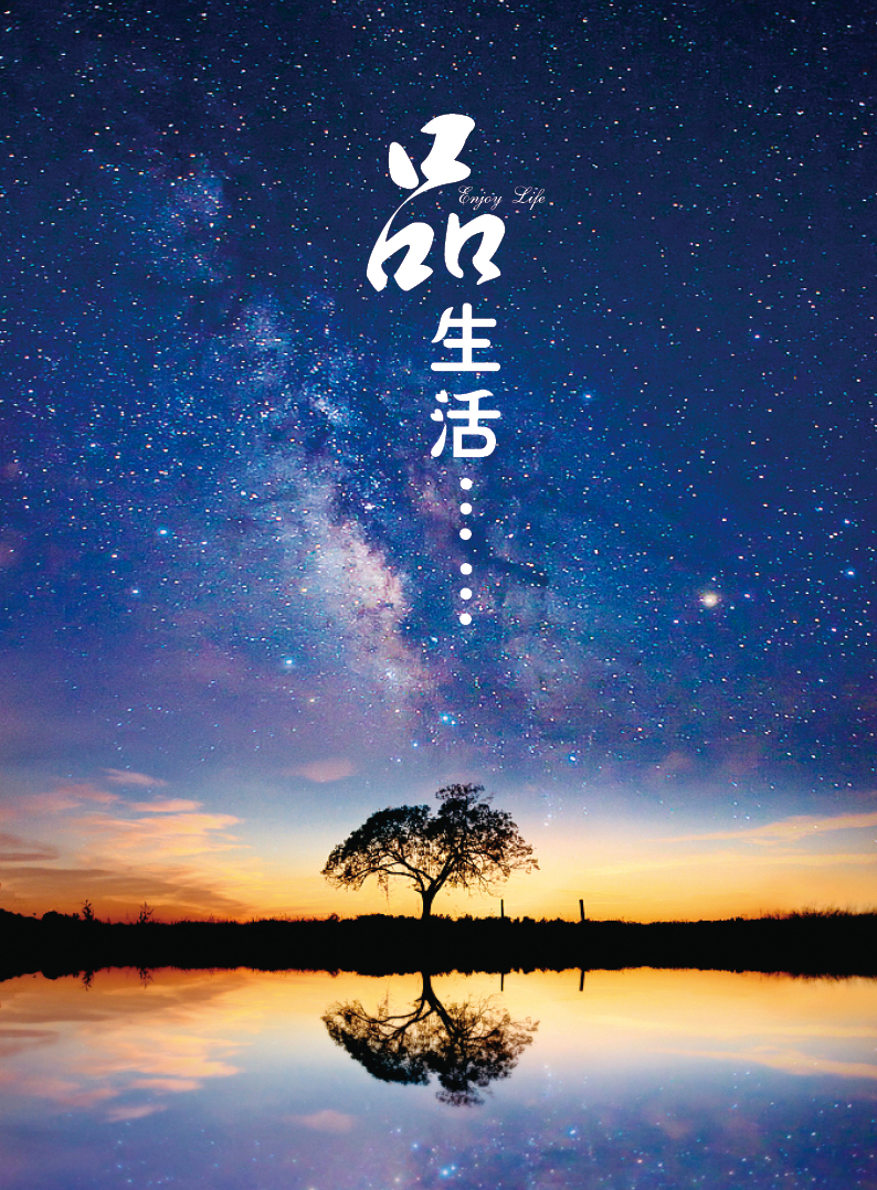 49