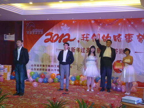 2012529132644316