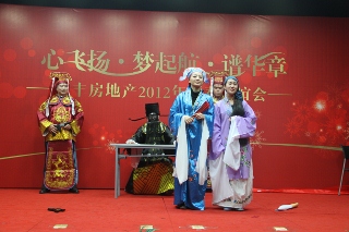 2012529135731655