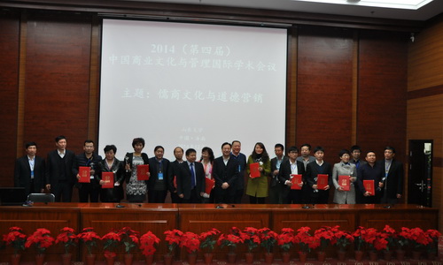 a8国际(股份)有限公司官网