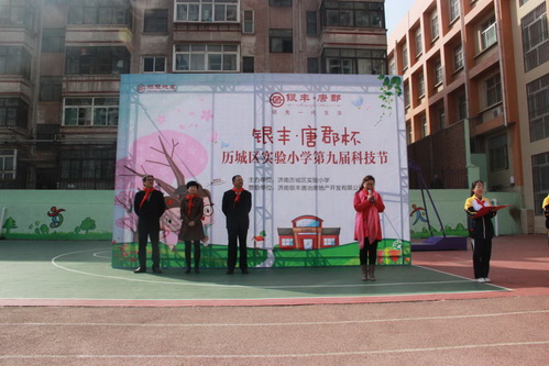 a8国际(股份)有限公司官网