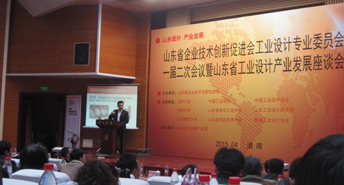 a8国际(股份)有限公司官网