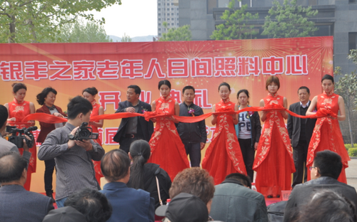 1429694179 a8国际(股份)有限公司官网