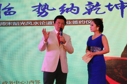 1430190905 a8国际(股份)有限公司官网
