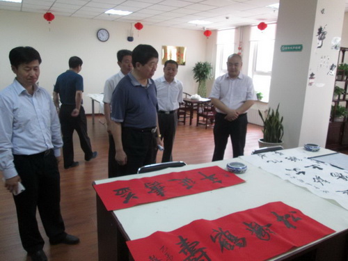 a8国际(股份)有限公司官网