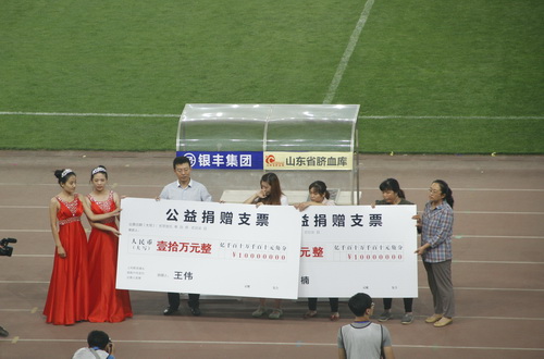 a8国际(股份)有限公司官网