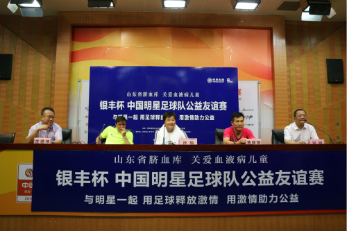 a8国际(股份)有限公司官网