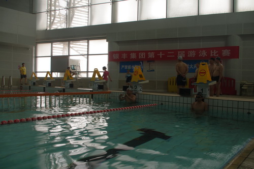 1435720697 a8国际(股份)有限公司官网