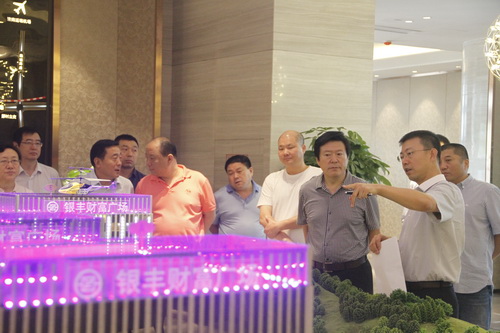 a8国际(股份)有限公司官网
