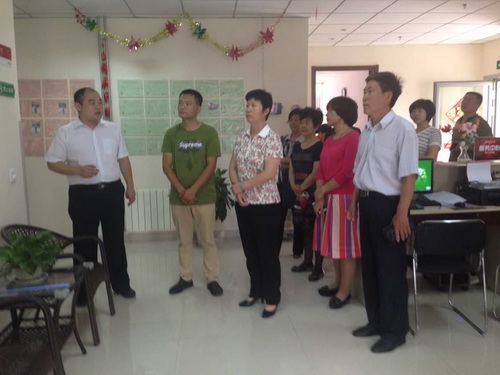 a8国际(股份)有限公司官网