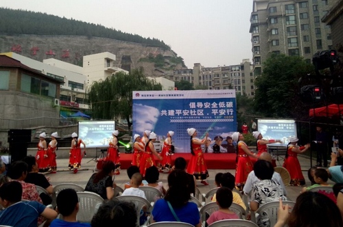 1437467943 a8国际(股份)有限公司官网