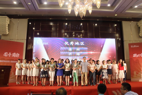 1438151871 a8国际(股份)有限公司官网
