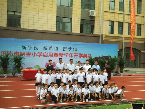 1441093724 a8国际(股份)有限公司官网