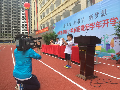 1441093804 a8国际(股份)有限公司官网