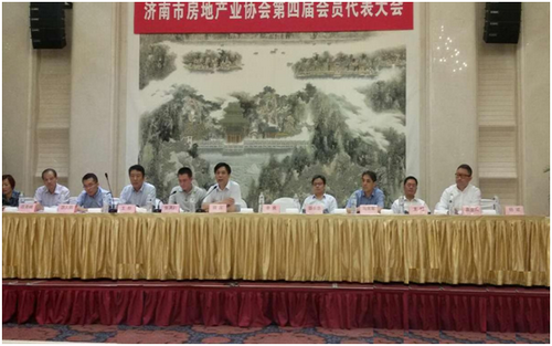 1441935695 a8国际(股份)有限公司官网