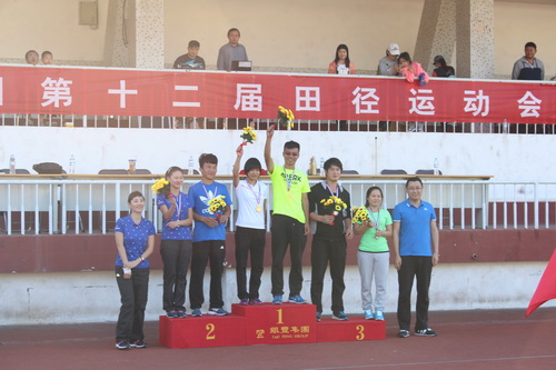 1442223263 a8国际(股份)有限公司官网
