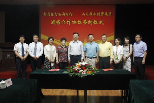 a8国际(股份)有限公司官网