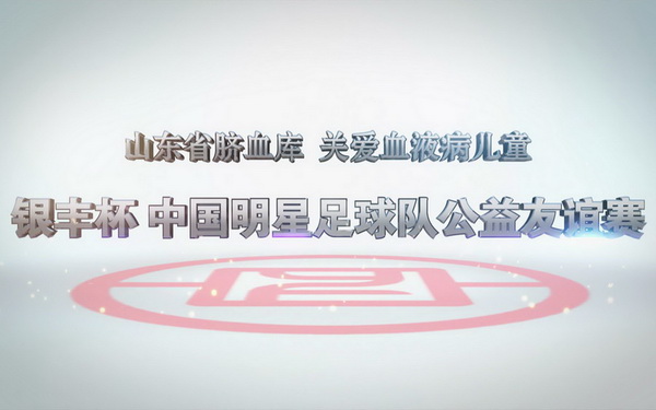 a8国际(股份)有限公司官网