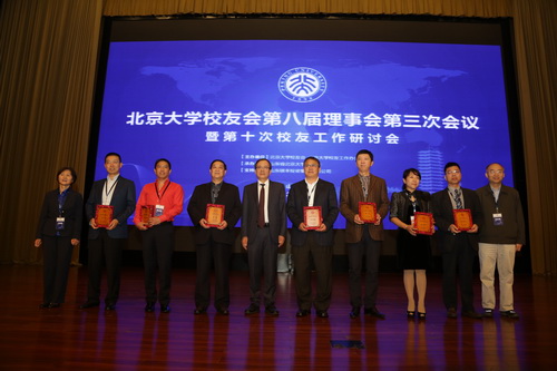 1445852359 a8国际(股份)有限公司官网