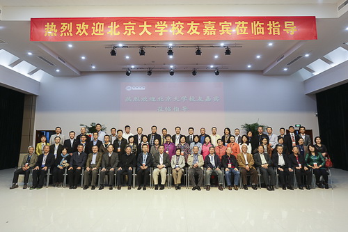 1445852581 a8国际(股份)有限公司官网