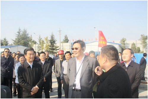 a8国际(股份)有限公司官网