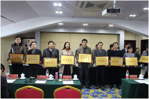 a8国际(股份)有限公司官网