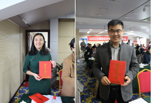 a8国际(股份)有限公司官网