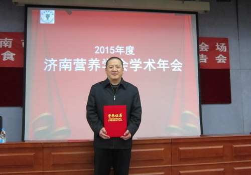 1449567057 a8国际(股份)有限公司官网
