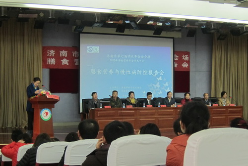 1449567089 a8国际(股份)有限公司官网