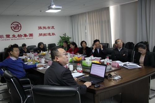 1449568083 a8国际(股份)有限公司官网