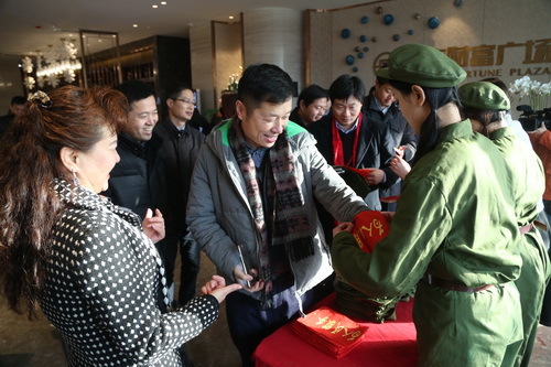 a8国际(股份)有限公司官网