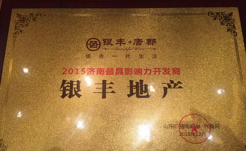 a8国际(股份)有限公司官网
