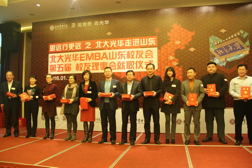 1453109319 a8国际(股份)有限公司官网