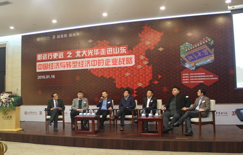 1453109526 a8国际(股份)有限公司官网