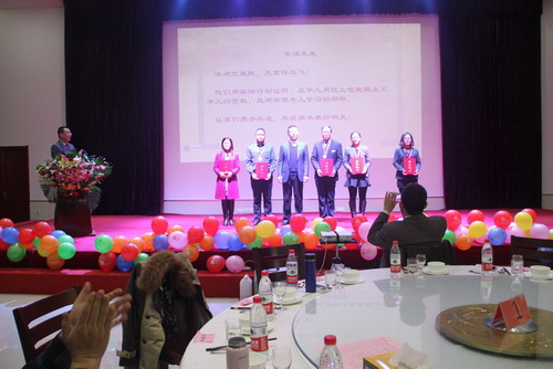 a8国际(股份)有限公司官网