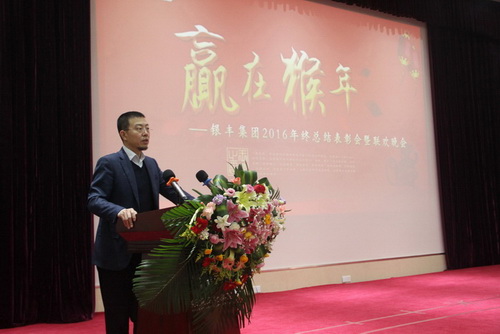a8国际(股份)有限公司官网