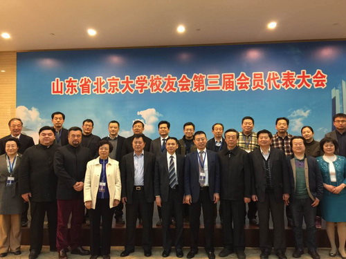 1456716739 a8国际(股份)有限公司官网