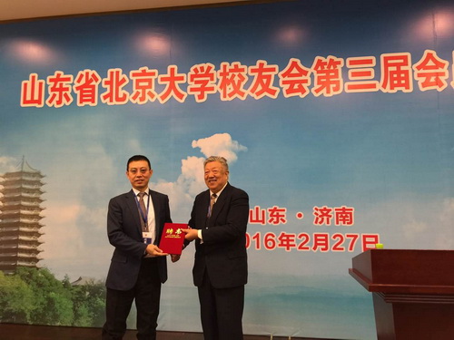 a8国际(股份)有限公司官网