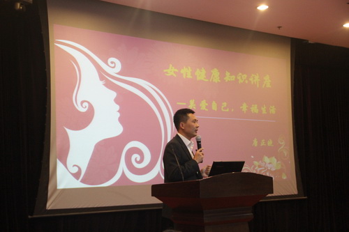 1457512989 a8国际(股份)有限公司官网
